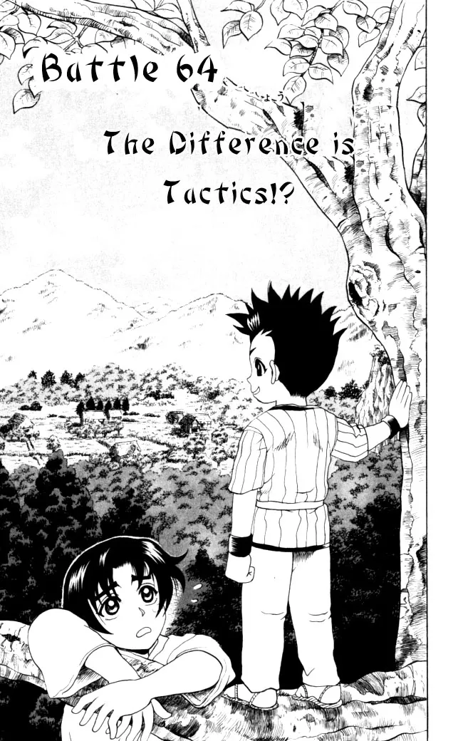 Read Historys Strongest Disciple Kenichi en Manga Online