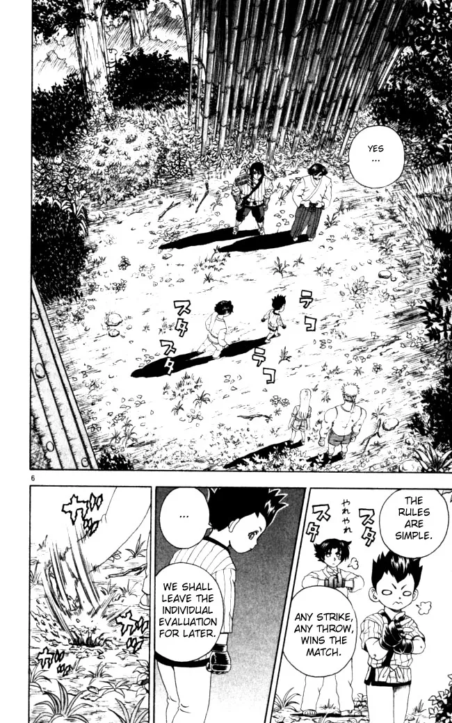 Read Historys Strongest Disciple Kenichi en Manga Online