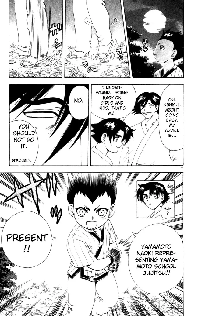 Read Historys Strongest Disciple Kenichi en Manga Online