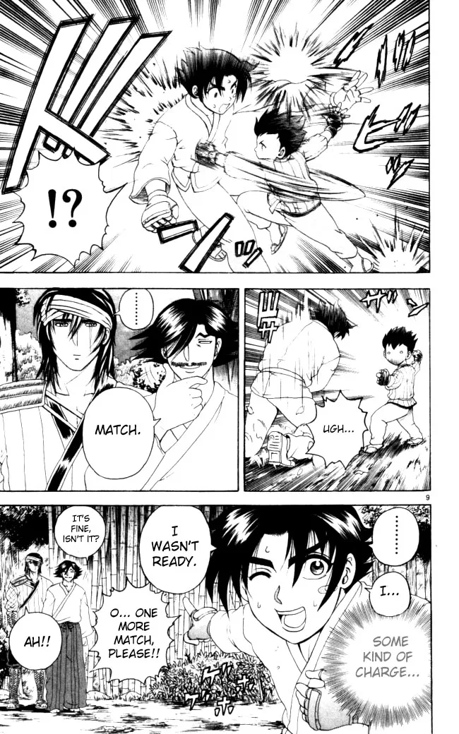 Read Historys Strongest Disciple Kenichi en Manga Online