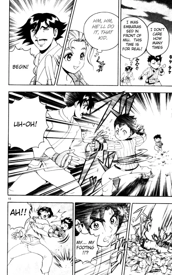 Read Historys Strongest Disciple Kenichi en Manga Online