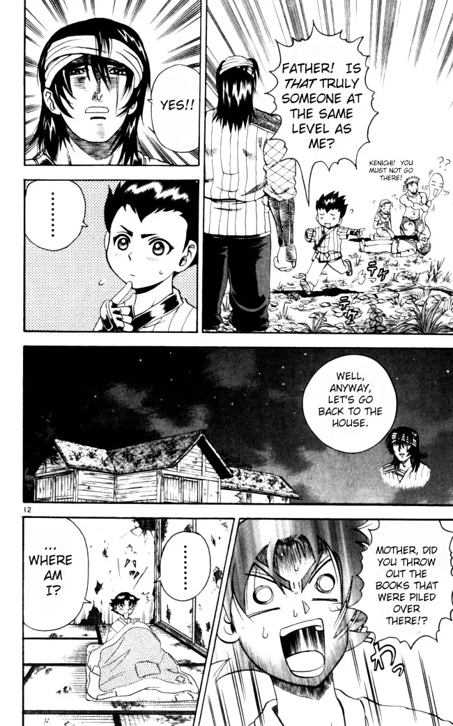 Read Historys Strongest Disciple Kenichi en Manga Online