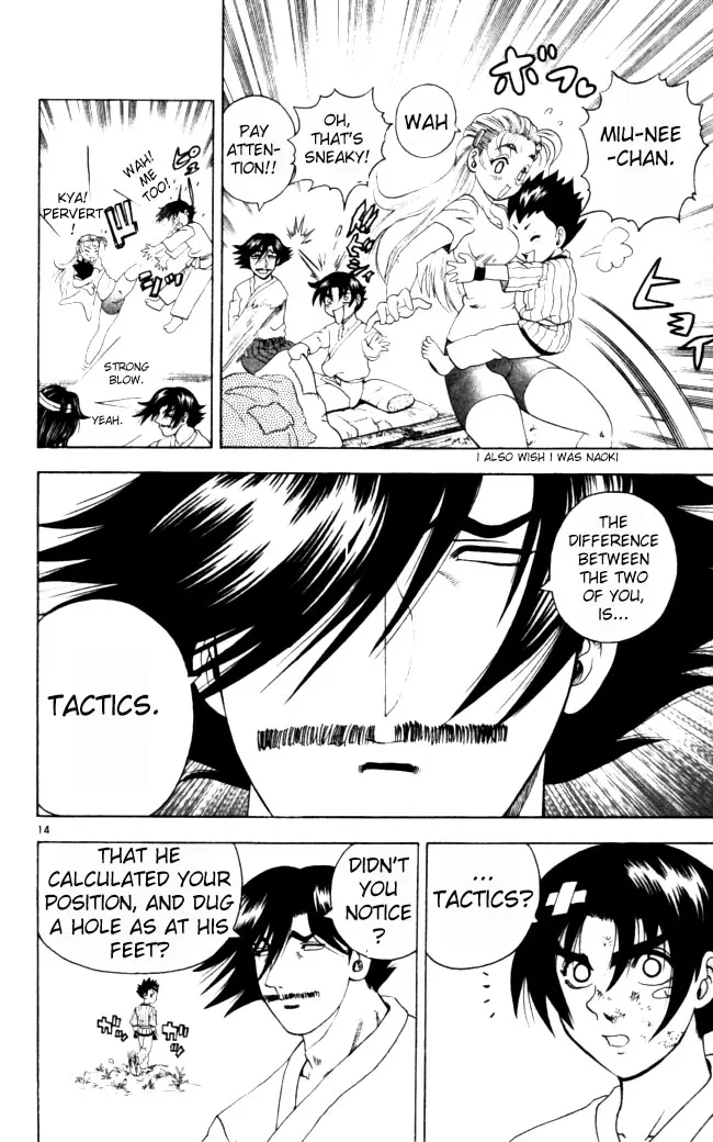 Read Historys Strongest Disciple Kenichi en Manga Online