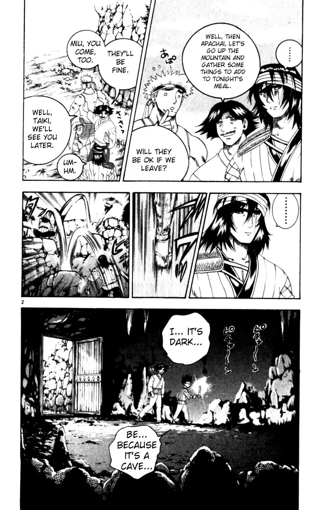 Read Historys Strongest Disciple Kenichi en Manga Online