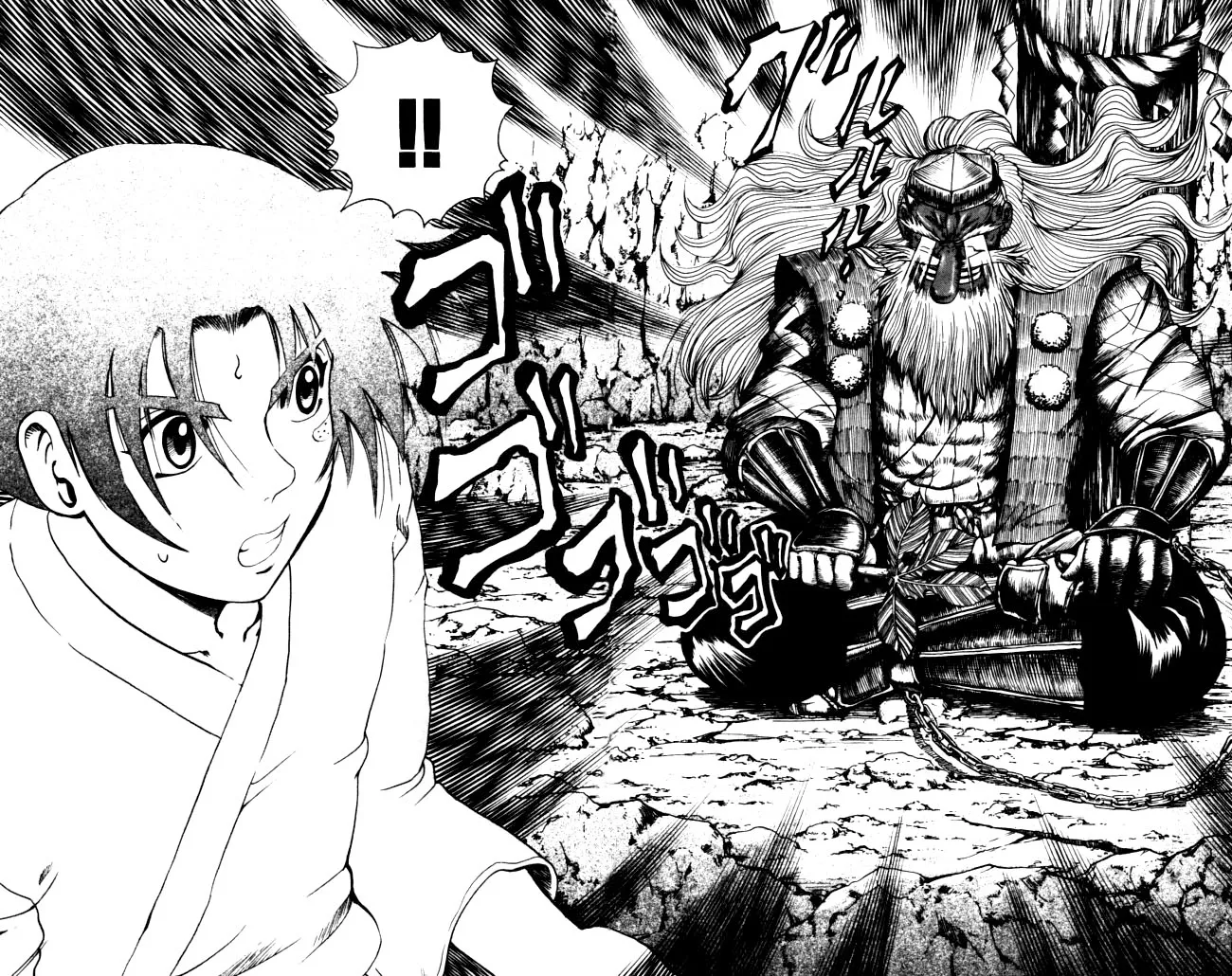 Read Historys Strongest Disciple Kenichi en Manga Online