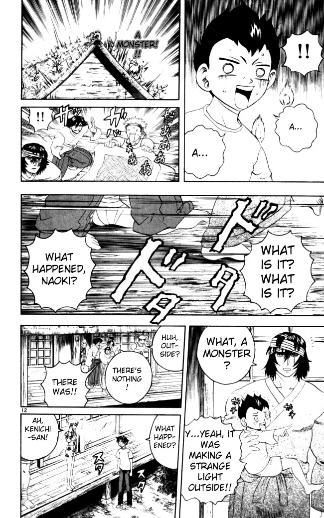Read Historys Strongest Disciple Kenichi en Manga Online