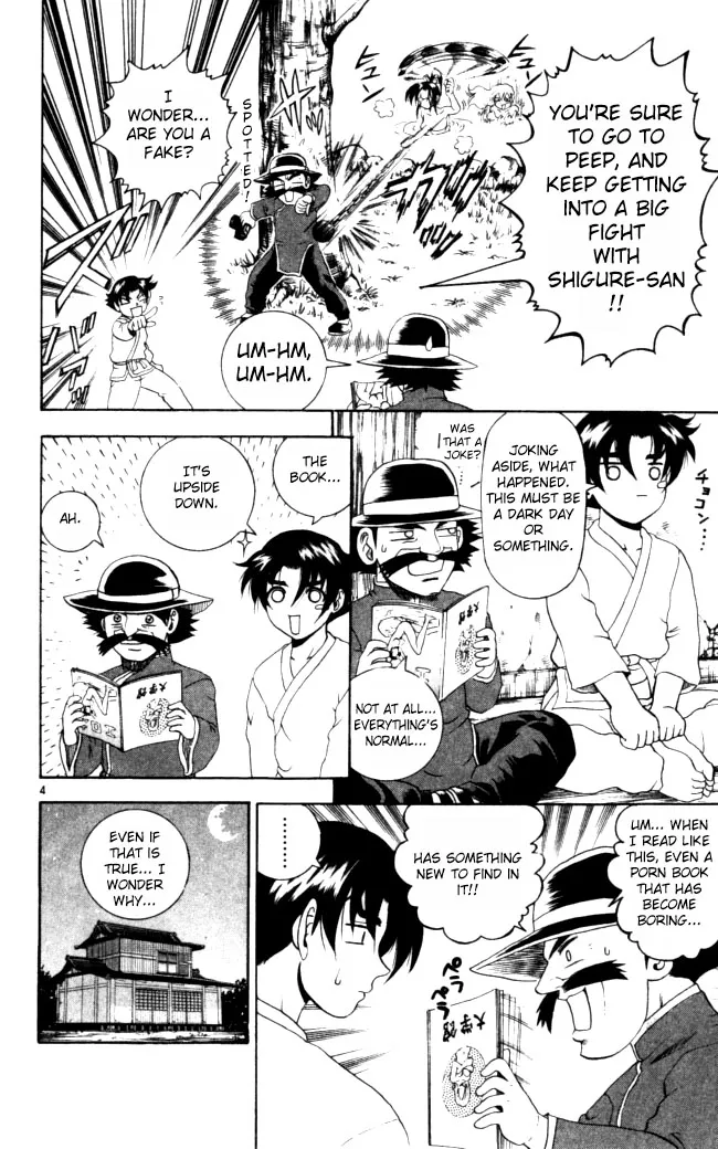 Read Historys Strongest Disciple Kenichi en Manga Online