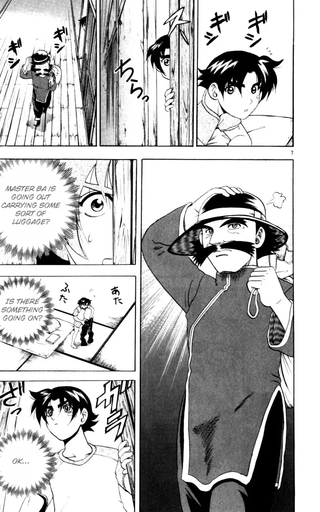 Read Historys Strongest Disciple Kenichi en Manga Online