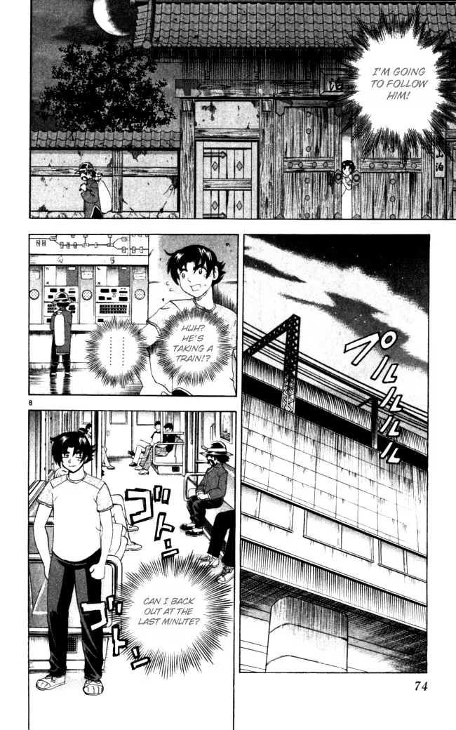 Read Historys Strongest Disciple Kenichi en Manga Online