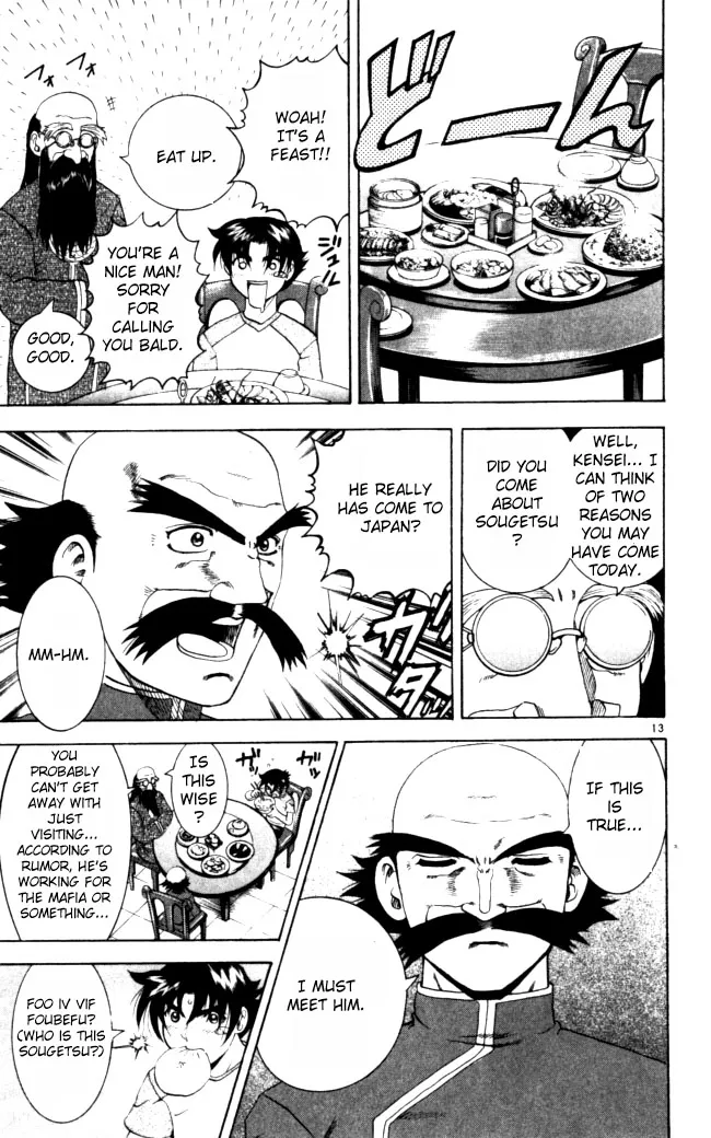 Read Historys Strongest Disciple Kenichi en Manga Online