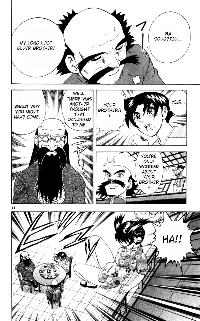 Read Historys Strongest Disciple Kenichi en Manga Online