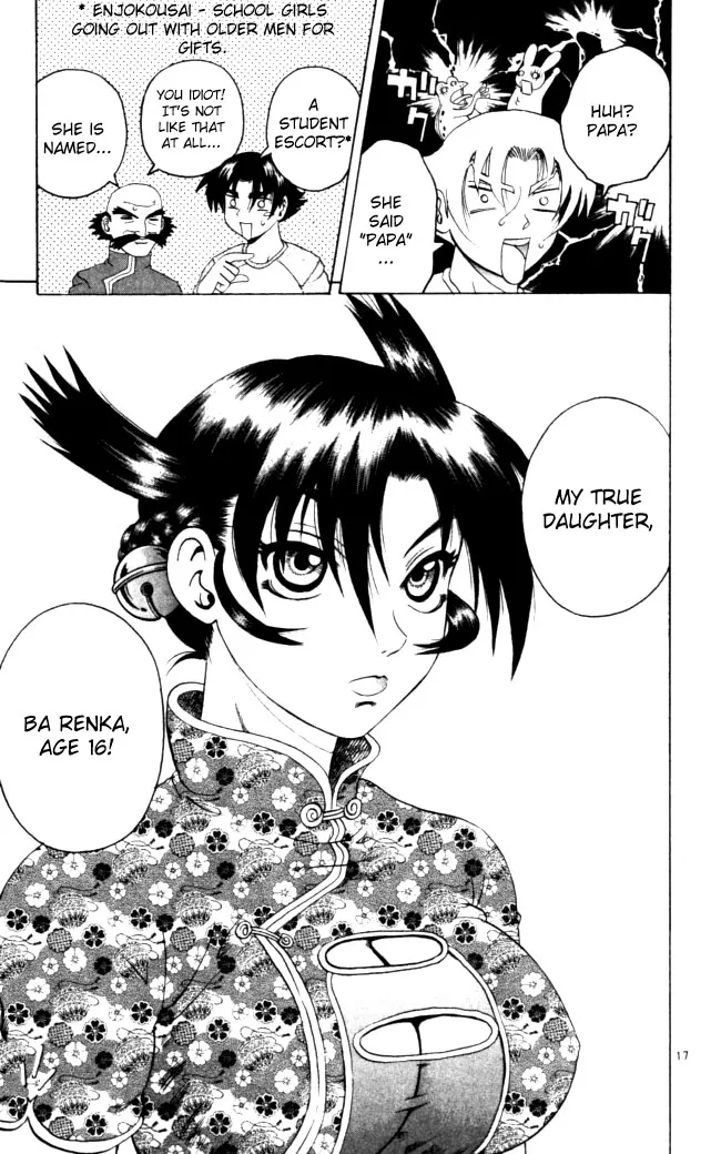 Read Historys Strongest Disciple Kenichi en Manga Online