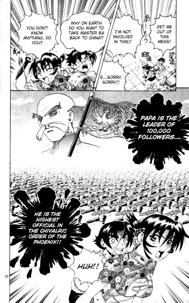 Read Historys Strongest Disciple Kenichi en Manga Online