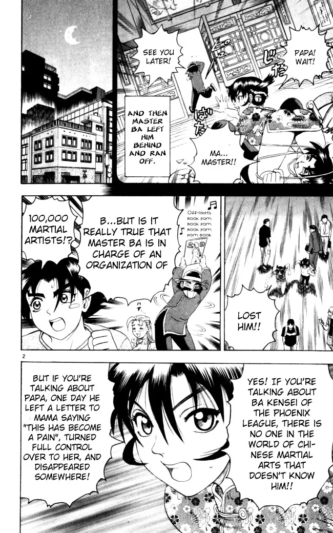 Read Historys Strongest Disciple Kenichi en Manga Online