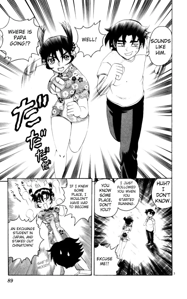 Read Historys Strongest Disciple Kenichi en Manga Online