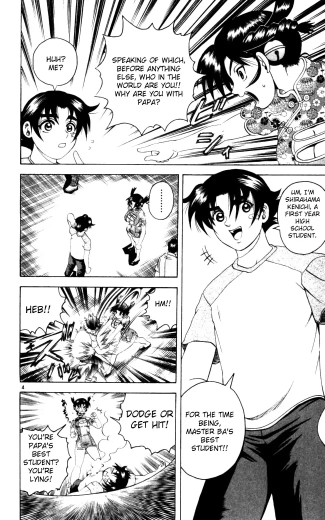 Read Historys Strongest Disciple Kenichi en Manga Online