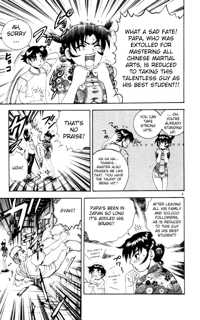 Read Historys Strongest Disciple Kenichi en Manga Online