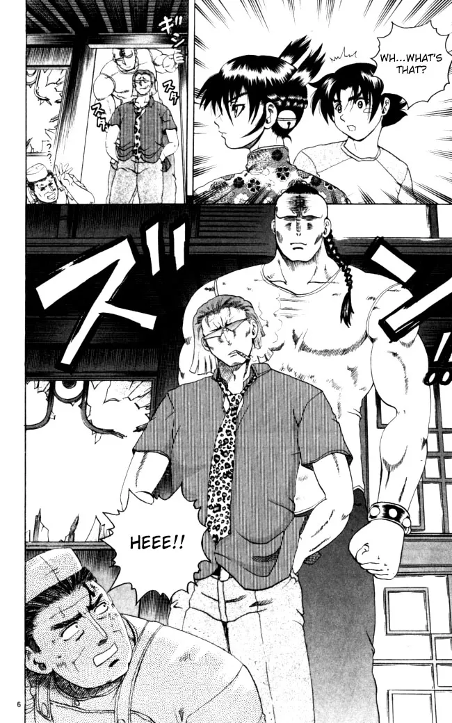 Read Historys Strongest Disciple Kenichi en Manga Online