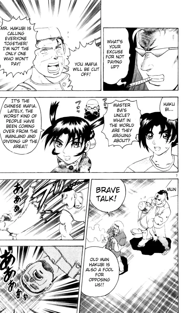 Read Historys Strongest Disciple Kenichi en Manga Online