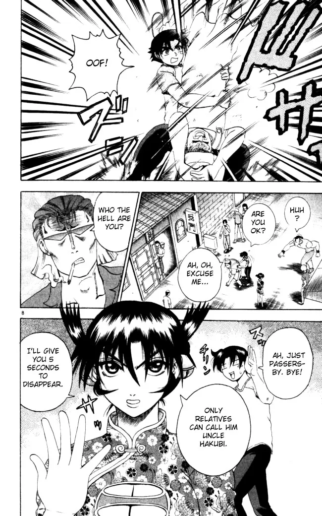 Read Historys Strongest Disciple Kenichi en Manga Online