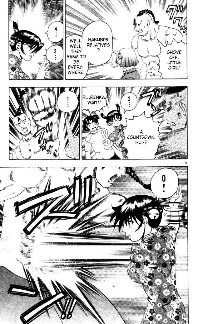 Read Historys Strongest Disciple Kenichi en Manga Online
