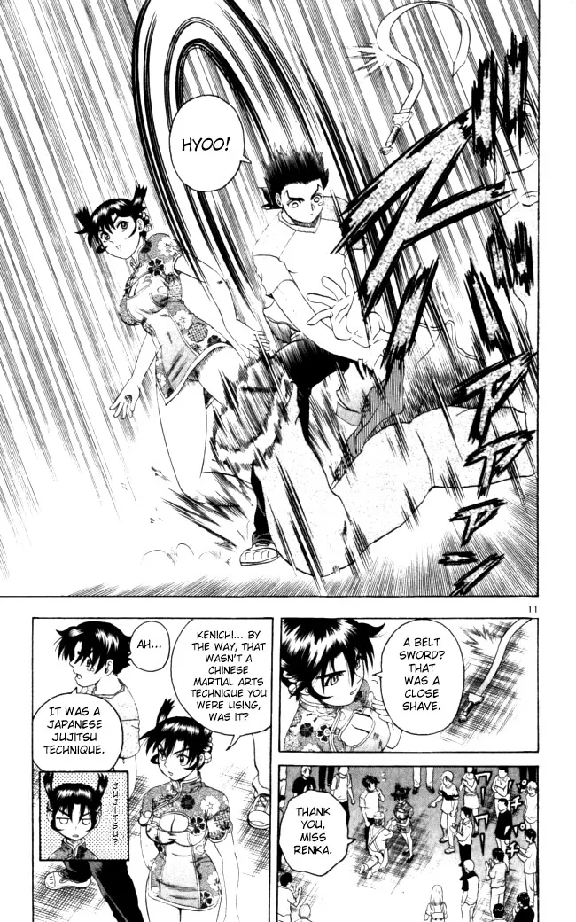 Read Historys Strongest Disciple Kenichi en Manga Online