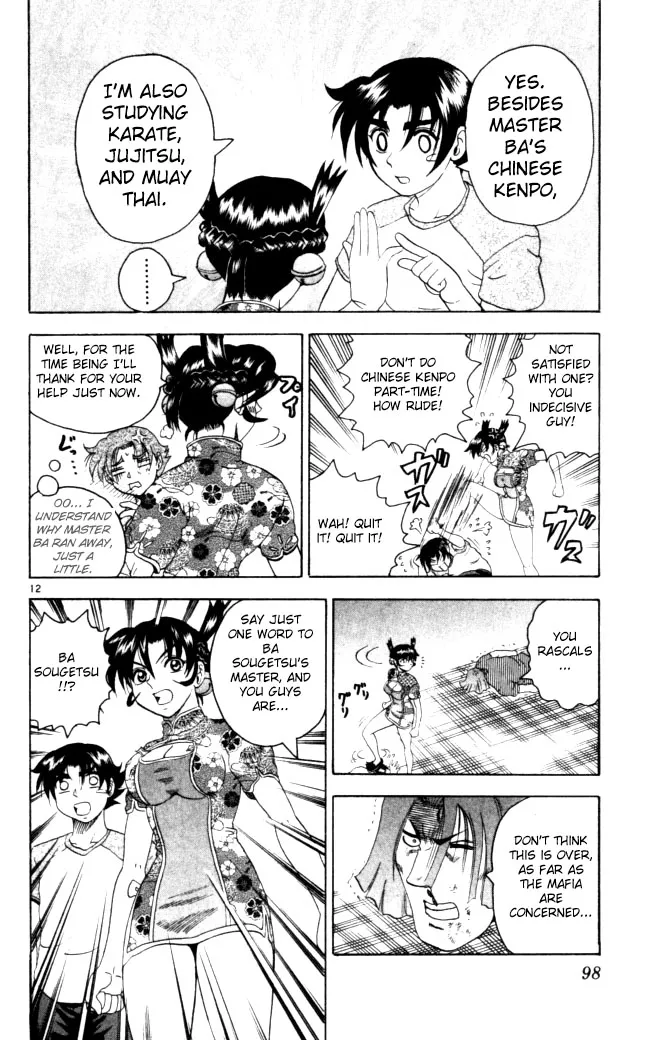 Read Historys Strongest Disciple Kenichi en Manga Online