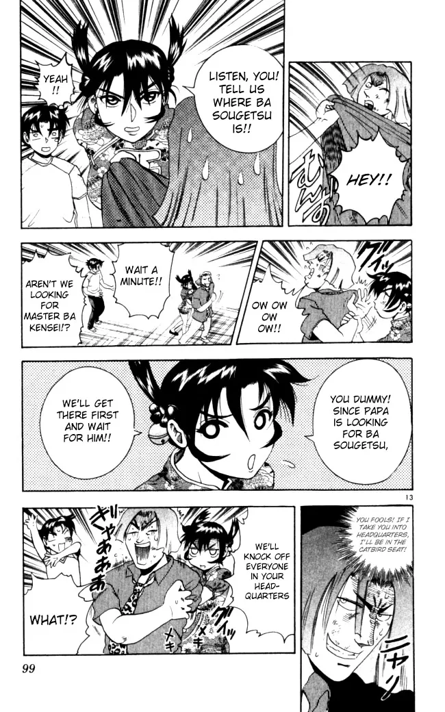 Read Historys Strongest Disciple Kenichi en Manga Online