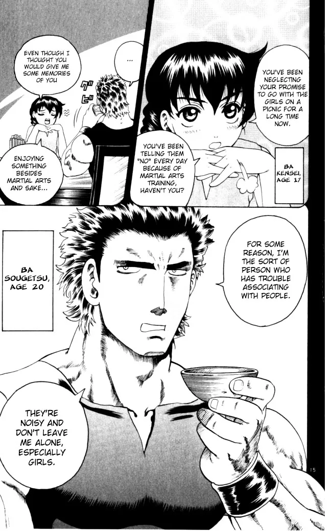 Read Historys Strongest Disciple Kenichi en Manga Online