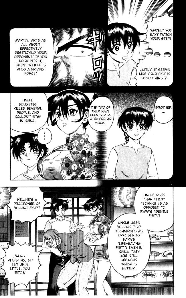 Read Historys Strongest Disciple Kenichi en Manga Online