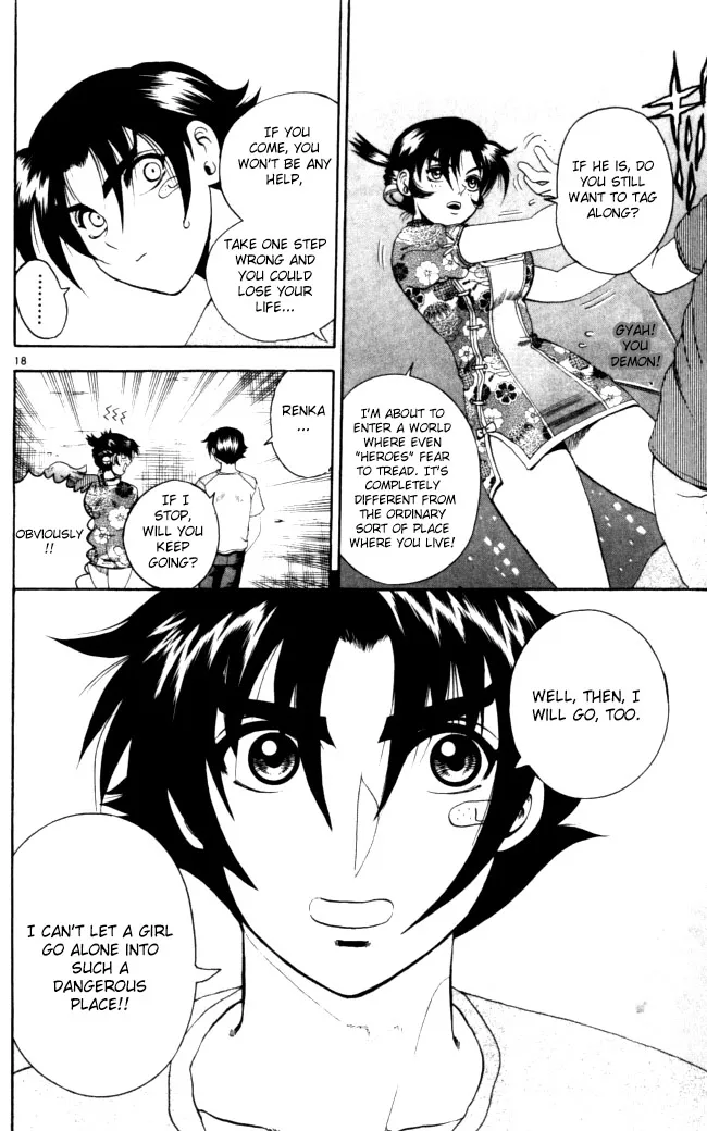 Read Historys Strongest Disciple Kenichi en Manga Online