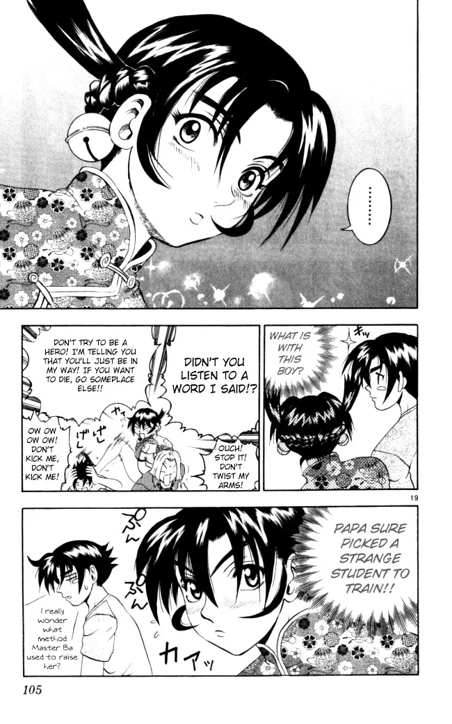 Read Historys Strongest Disciple Kenichi en Manga Online