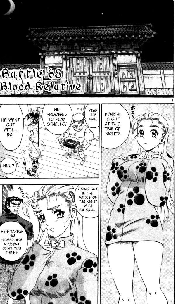 Read Historys Strongest Disciple Kenichi en Manga Online