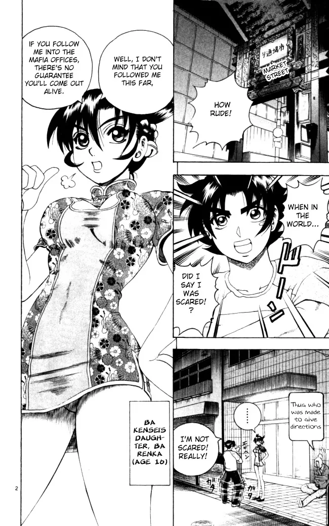 Read Historys Strongest Disciple Kenichi en Manga Online