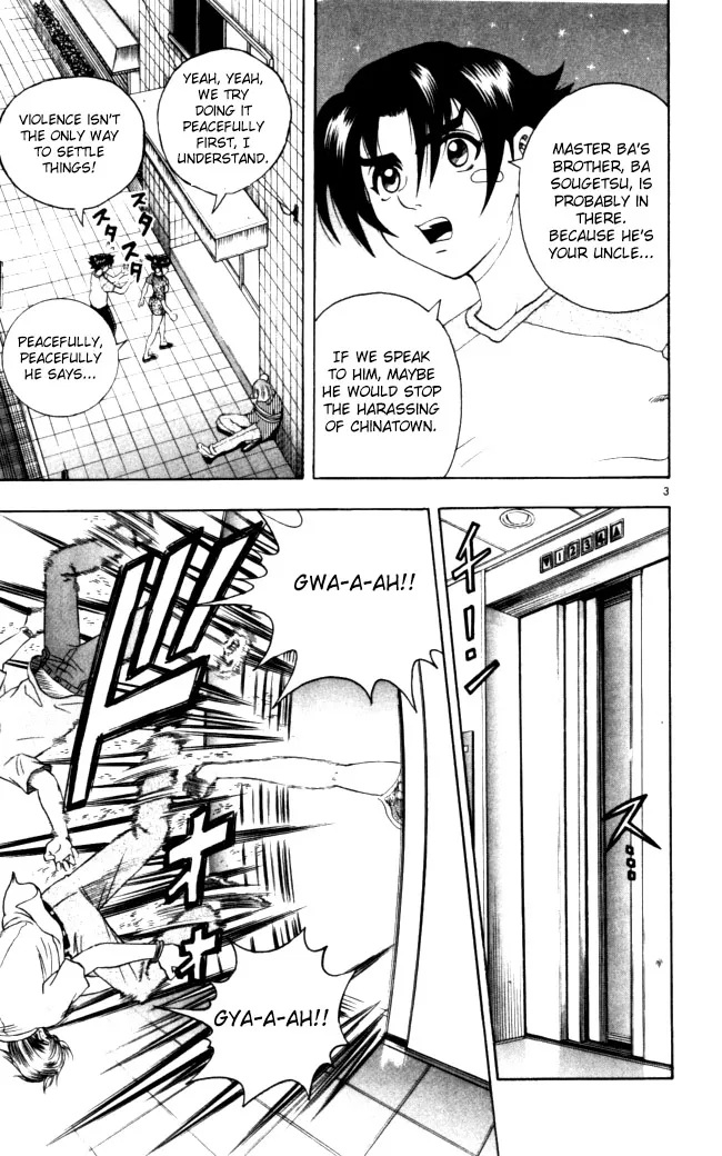 Read Historys Strongest Disciple Kenichi en Manga Online
