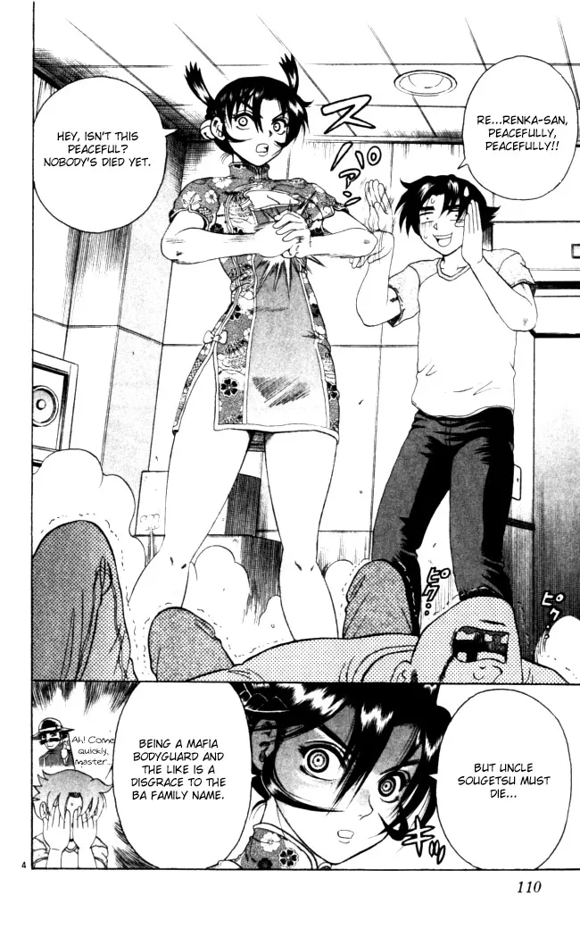 Read Historys Strongest Disciple Kenichi en Manga Online