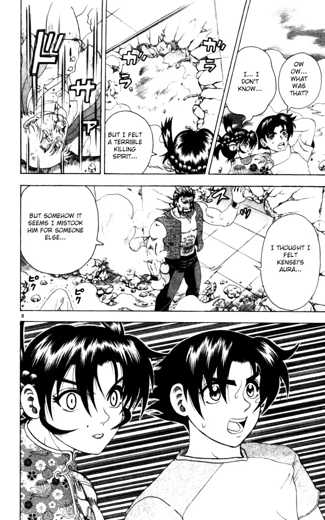 Read Historys Strongest Disciple Kenichi en Manga Online