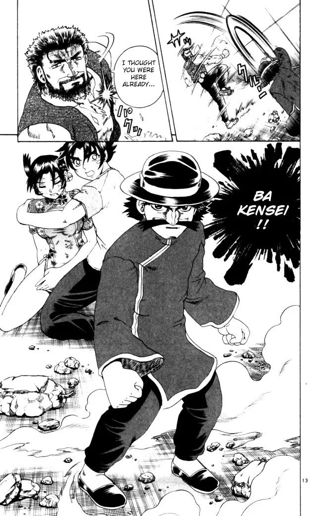 Read Historys Strongest Disciple Kenichi en Manga Online