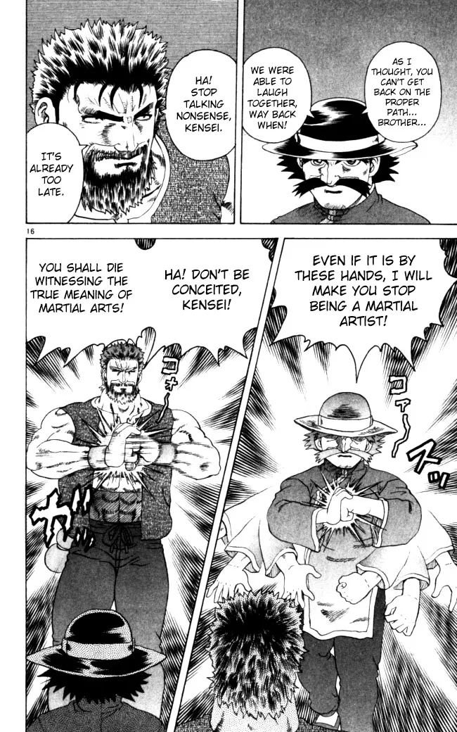 Read Historys Strongest Disciple Kenichi en Manga Online