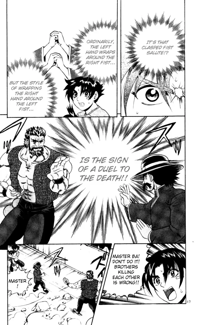 Read Historys Strongest Disciple Kenichi en Manga Online