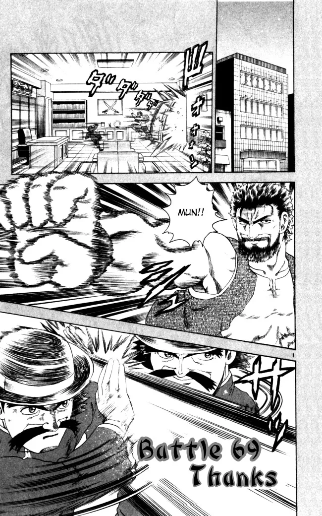 Read Historys Strongest Disciple Kenichi en Manga Online