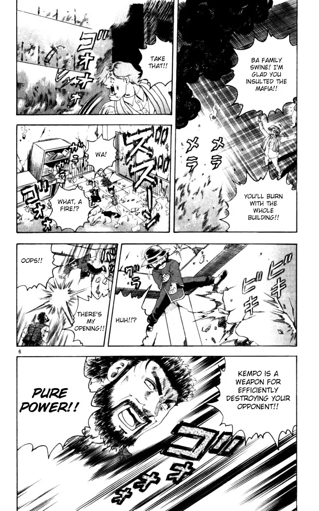 Read Historys Strongest Disciple Kenichi en Manga Online