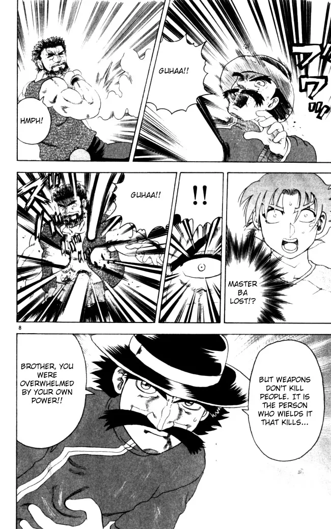 Read Historys Strongest Disciple Kenichi en Manga Online