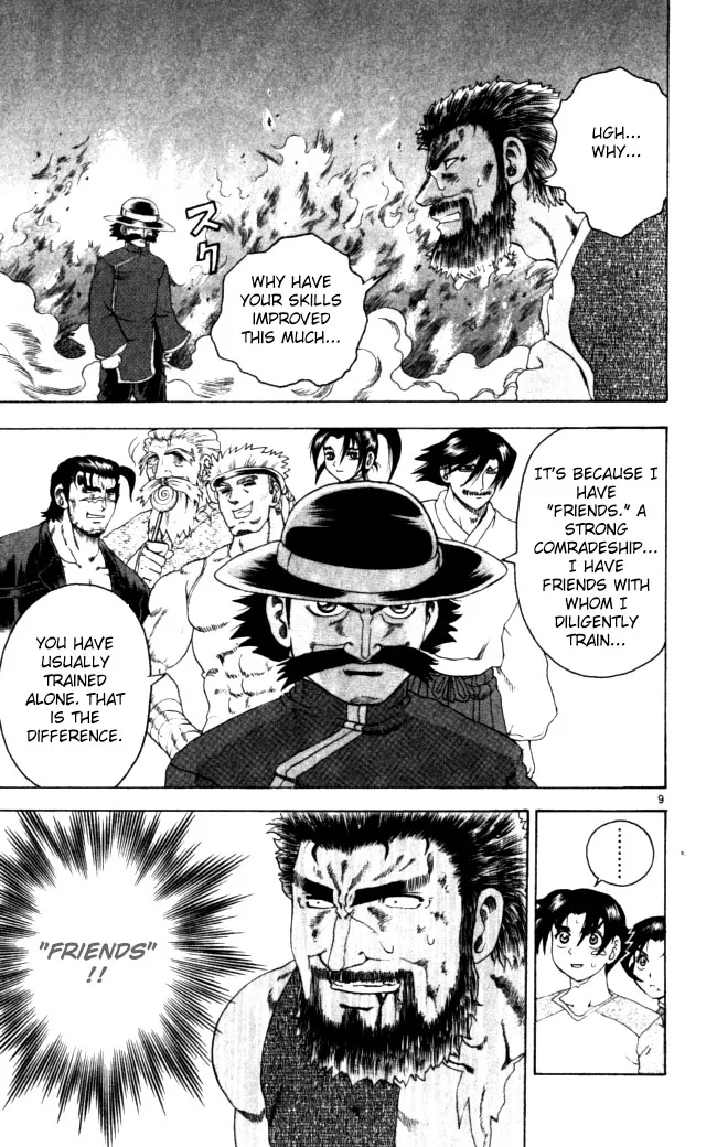 Read Historys Strongest Disciple Kenichi en Manga Online