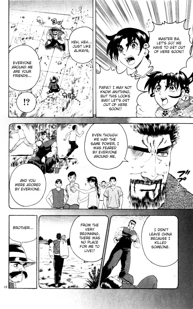 Read Historys Strongest Disciple Kenichi en Manga Online