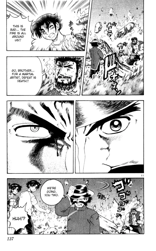 Read Historys Strongest Disciple Kenichi en Manga Online