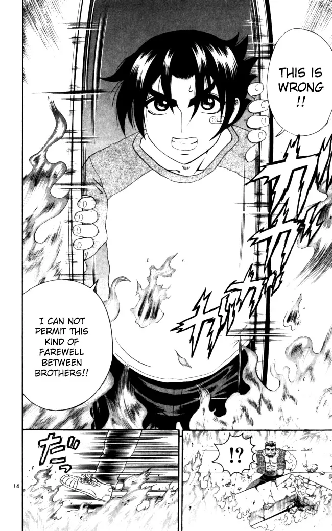 Read Historys Strongest Disciple Kenichi en Manga Online