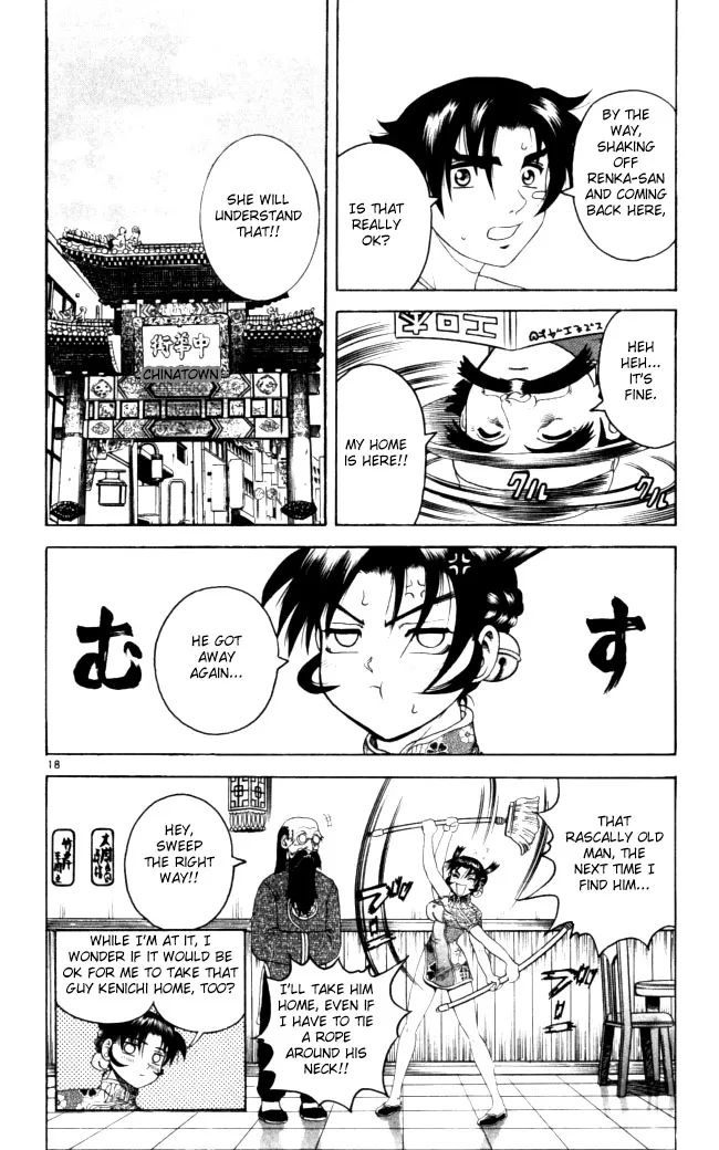 Read Historys Strongest Disciple Kenichi en Manga Online
