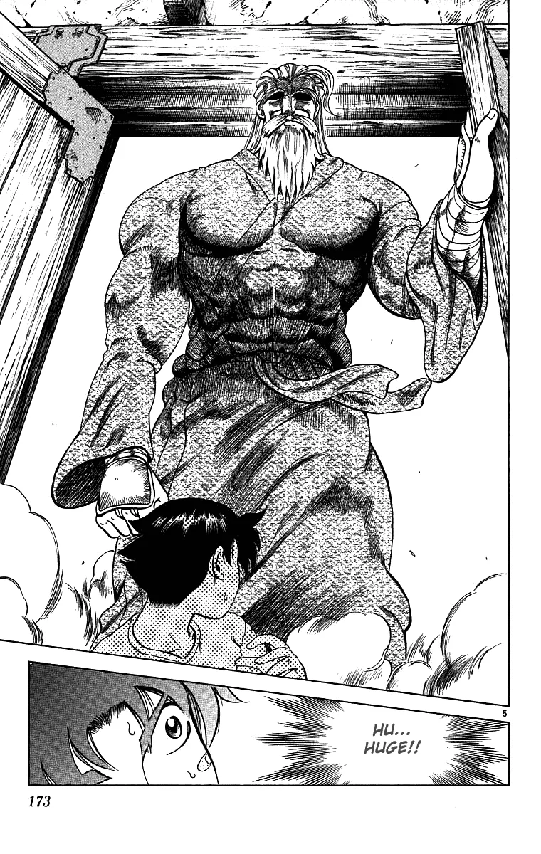 Read Historys Strongest Disciple Kenichi en Manga Online
