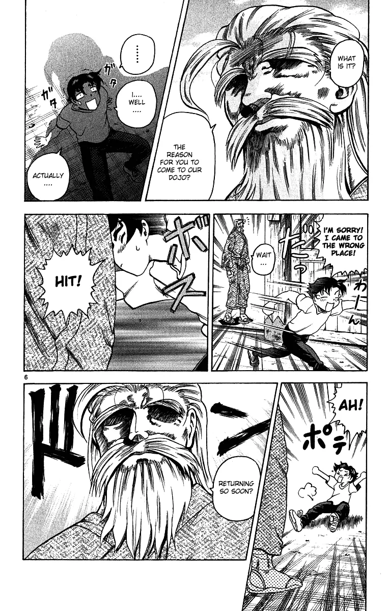Read Historys Strongest Disciple Kenichi en Manga Online